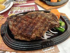原切谷饲眼肉牛排-斗牛士牛排餐厅(嘉里汇店)