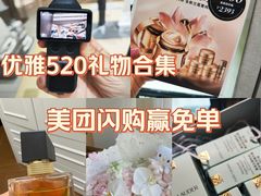 -北京清河万象汇