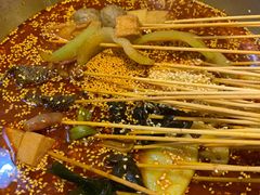 经典锅底-付小姐在成都(中山公园店)