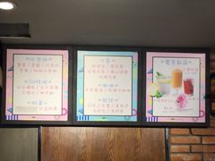 -第三空间·趣味桌游·轰趴.室内CS.剧本杀(大武汉1911店)