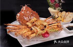 Charcoal-Grilled King Crab