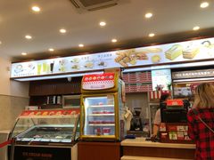 -红宝石·鲜奶小方(昌里店)