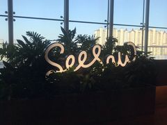 -Seesaw Coffee(朝阳大悦城店)