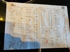 菜单-德记牛肉社潮汕鲜切牛肉火锅(中心路店)