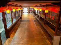 -艳阳天(明德北路店)