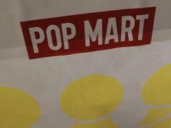 -泡泡玛特POPMART(北国先天下店)