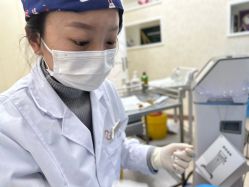 -西安壹加壹医疗美容·西北抗衰旗舰店