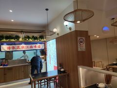 -蔡先生(双阳路店)