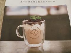 -仙踪林(江燕路万科里店)