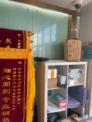 -华美国际月子会所(合生店)
