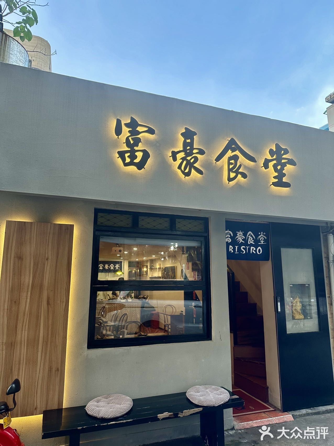 在杭州！能在小巷子活下去果然都有两把刷子！