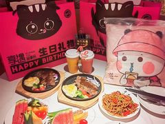 -享遇.锅姥姥牛排海鲜自助(小寨店)