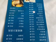 -乌鲁木齐天山国际机场-T3航站楼