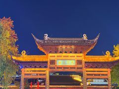 -金陵后厨·南京菜(新街口秣陵路店)