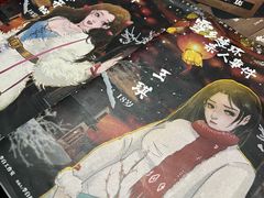 -剧狐剧本杀(徐汇1号店)