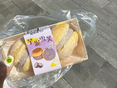 -鲍师傅糕点(永安里店)