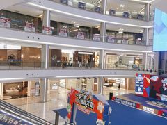 -红星美凯龙(上海沪南店)