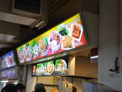 -牛车水美食街