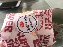-天天向上素食餐厅(五台山店)