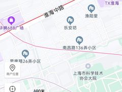 -光明邨大酒家(淮海路店)