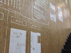 -三联韬奋书店(三里屯店)