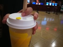 -7分甜(苏州园区科文中心店)