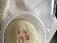 贵妃饼-祥禾饽饽铺·中式糕点(天津河西万科广场店)