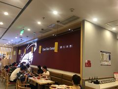 -客临百思德·东北特色馆(龙湖时代天街店)