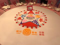 -双鸽和平国际酒店-中餐厅