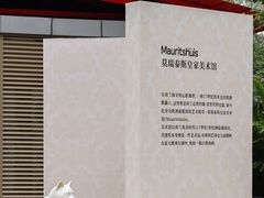 -深圳湾万象城(南山店)