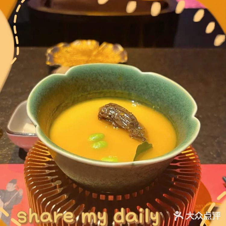 🌟蜀宴赋：穿越千年的味觉盛宴✨