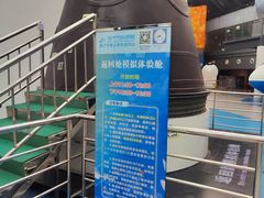 -南宁市科技馆