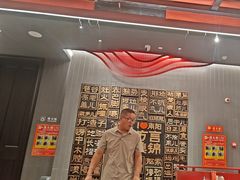 -唐河王记·南阳民间菜(国基路店)