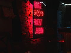 大堂-La Loca 酒吧