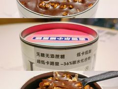 脆皮梦龙蛋糕-麦雪尔甜品·生日蛋糕(新街口旗舰店)