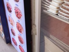 -传闻来紫菜包饭·打糕(西塔韩百店)