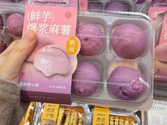 -墨茉点心局(万家丽店)