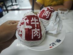 -张记酱牛肉(虎坊桥店)