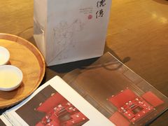 -王德传茶庄(上海新天地店)