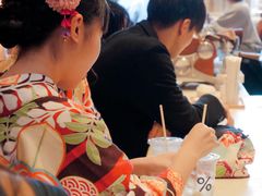 大堂-% Arabica(京都东山店)