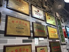 大堂-银记肠粉店(新港西路店)