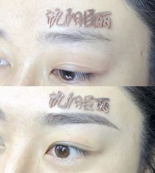 -臣丽纹眉品牌连锁