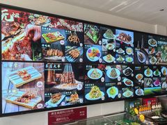 -313羊庄鲜羊火锅·鲜羊肉烧烤(李村店)