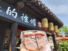 -回龙窝历史文化街区