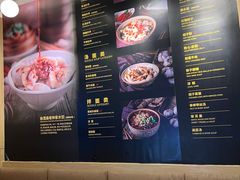 -协茂森老钟家(龙湖滨江天街店)