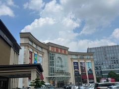 -上海月星家居(澳门路店)