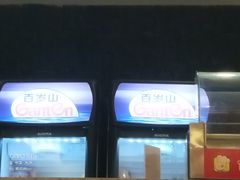 -济州岛汗蒸时代宝石生态热水浴(阳光嘉城二期D区店)