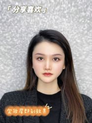 -OnFaer.纹眉半永久无创洗眉