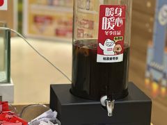 -嘉和一品粥(马家堡店)