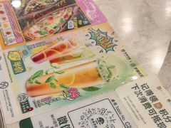 -翠华餐厅(正佳广场店)